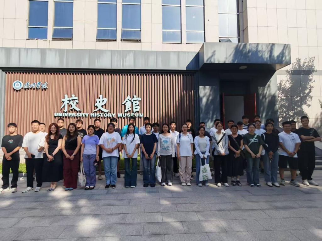 宝盈国际