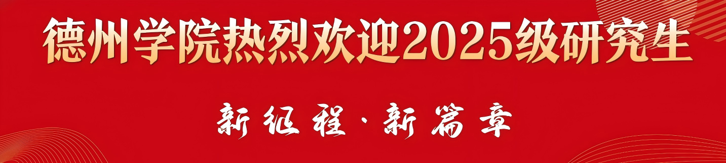 宝盈国际