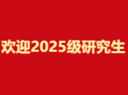 宝盈国际